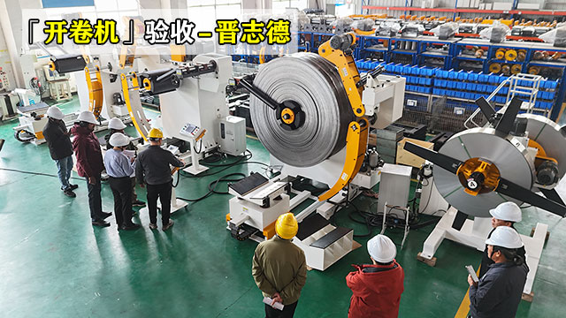 双头材料架试机