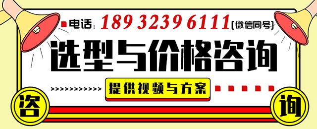 高速冲床送料机价格,高速冲床自动送料机报价